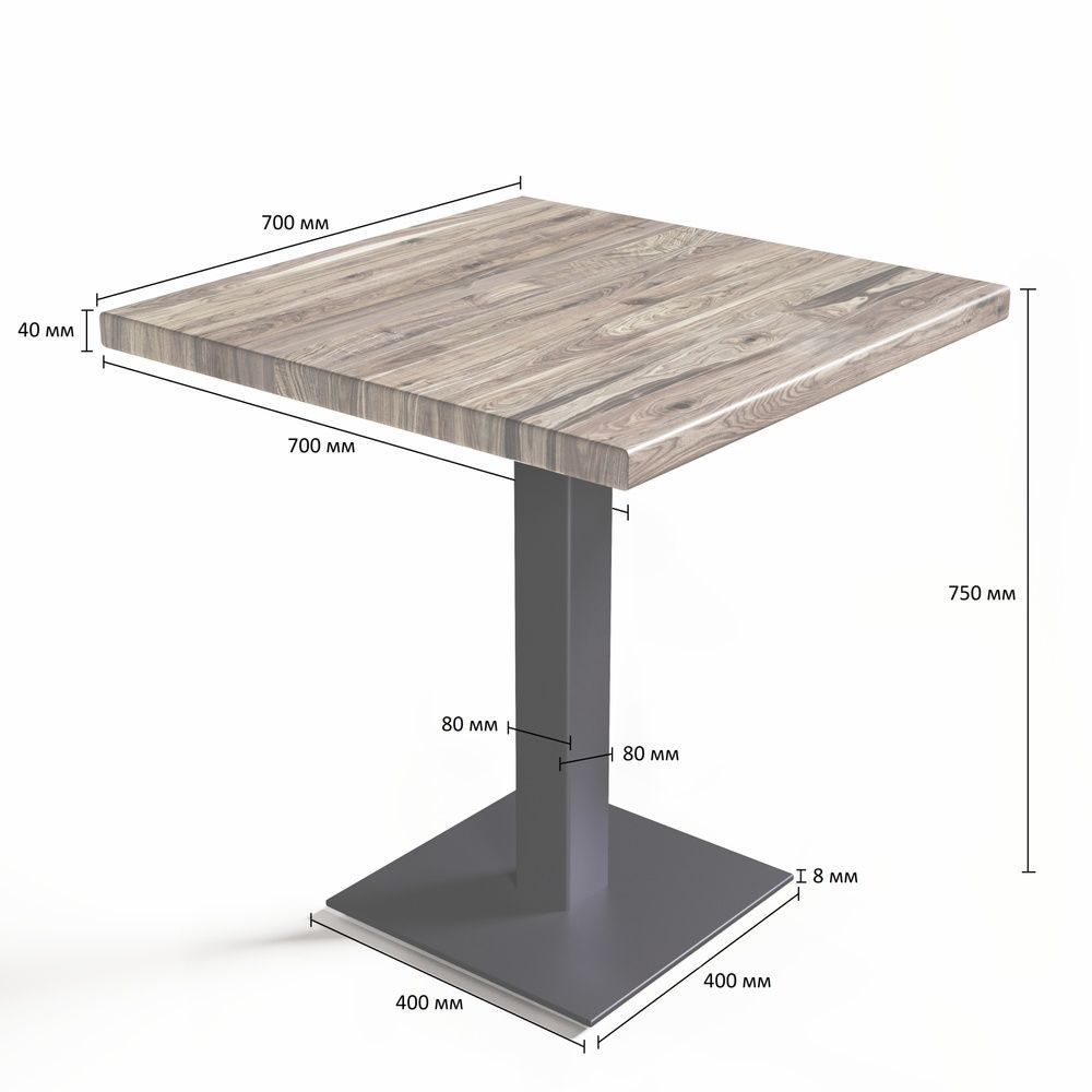 Стол Loft квадратный BASE&trade; 01-38 фото