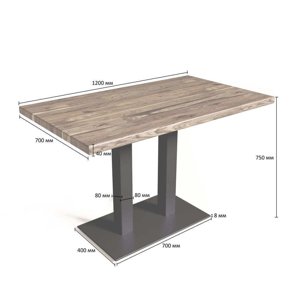 Стіол Loft Double BASE&trade; 01-39 фото