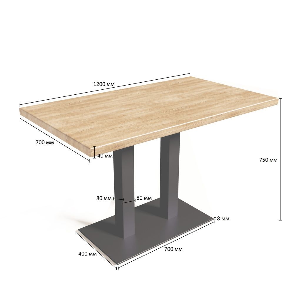 Стіл Loft Double BASE&trade; 01-39 фото