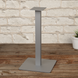 Опора для столу Юлія софт, 400х400 мм, висота 725 мм, Сірий 28-34 фото