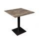 Стол Simple BASE&trade; 01-45 фото 1